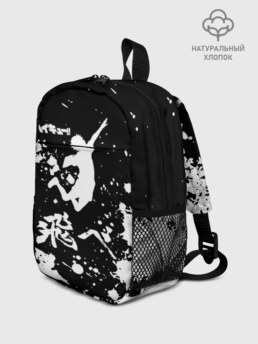 Рюкзак детский / Fly High Haikyu!! черно - белый