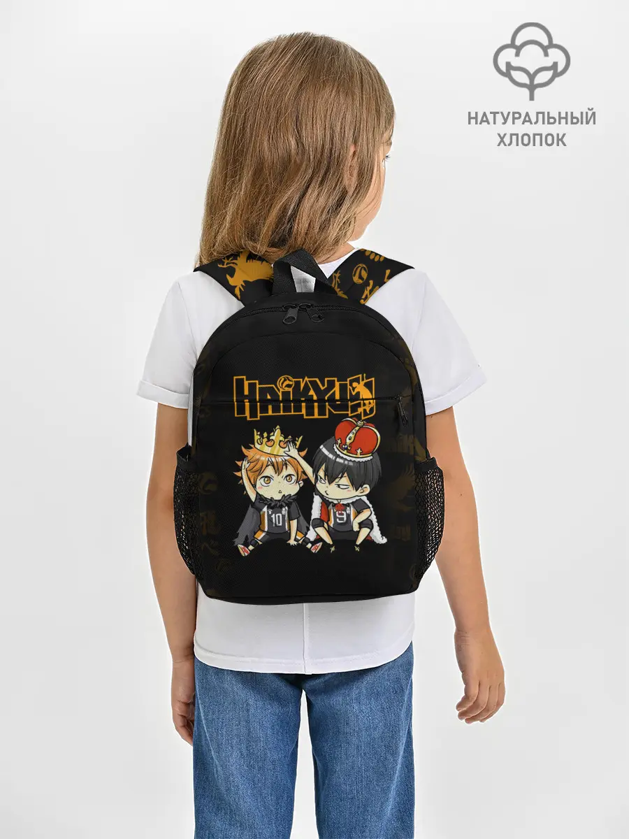 Рюкзак детский / Тобио Кагеяма и Шоё Хината | Haikyu!!