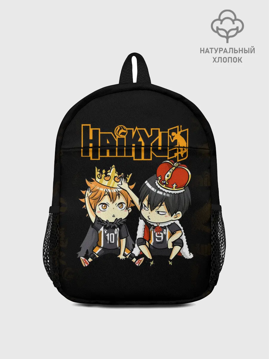 Рюкзак детский / Тобио Кагеяма и Шоё Хината | Haikyu!!