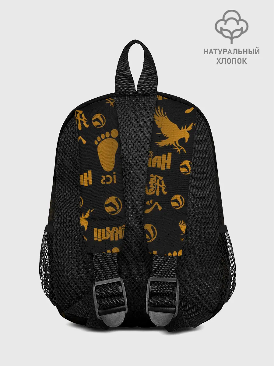 Рюкзак детский / Тобио Кагеяма и Шоё Хината | Haikyu!!