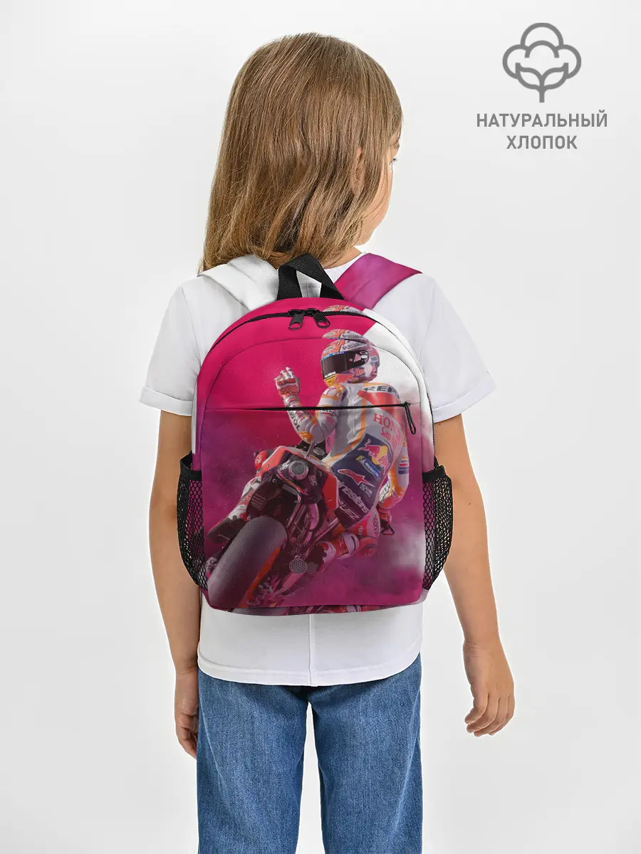 Рюкзак детский / Парень На Мотоцикле