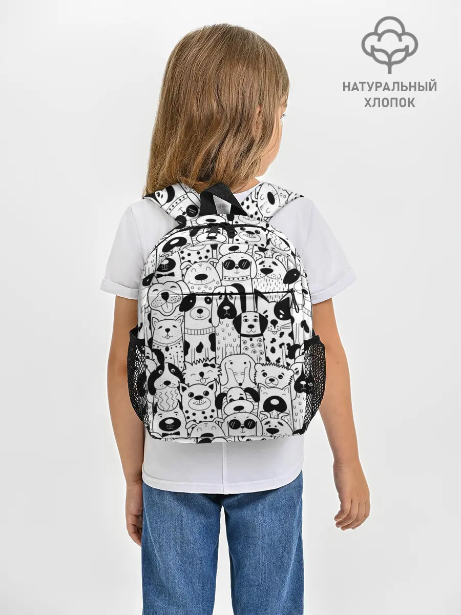 Рюкзак детский / Собаки черно-белое