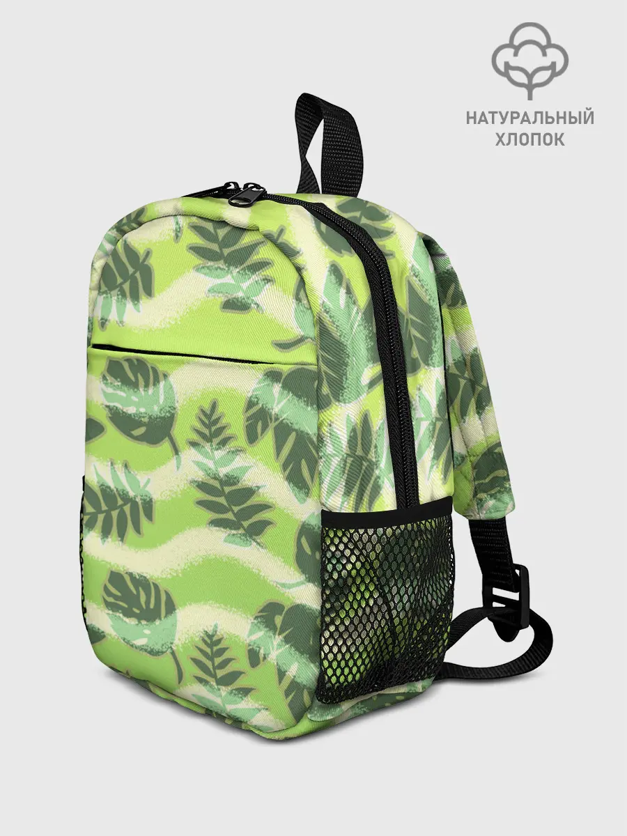 Рюкзак детский / Тропический фон