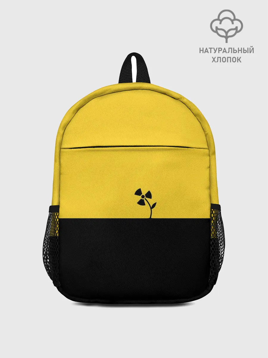 Рюкзак детский / Радиоактивный цветок