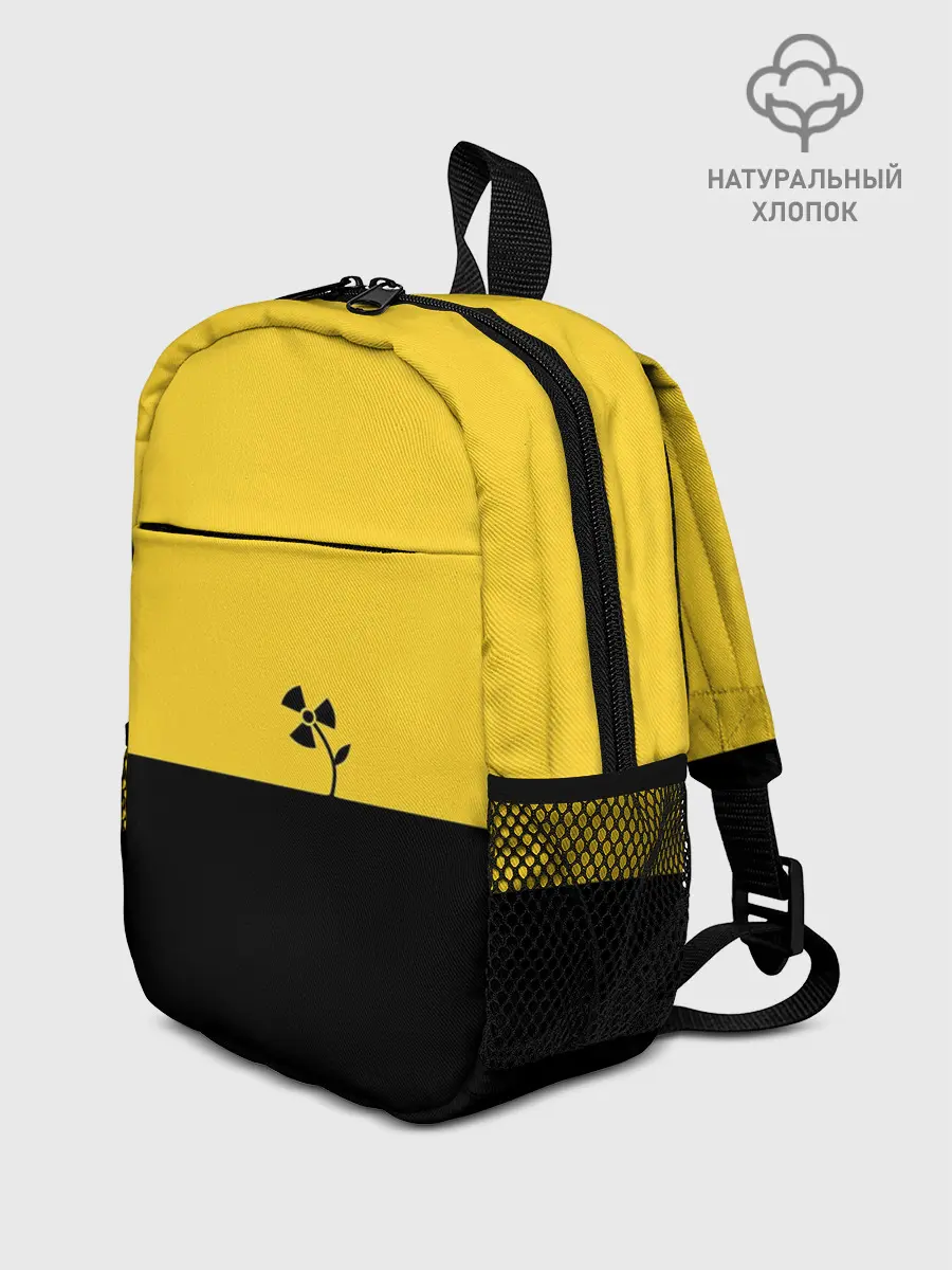 Рюкзак детский / Радиоактивный цветок