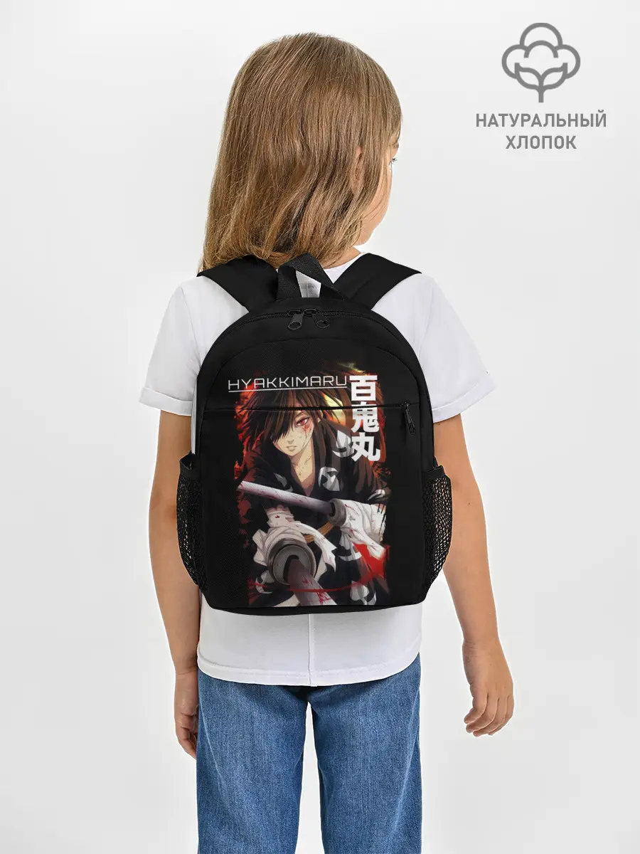 Рюкзак детский / Hyakkimaru