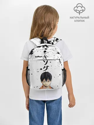 Рюкзак детский / Тобио Кагеяма | Haikyuu!!