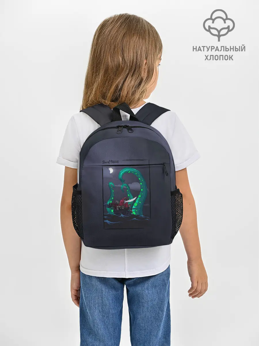 Рюкзак детский / Кракен