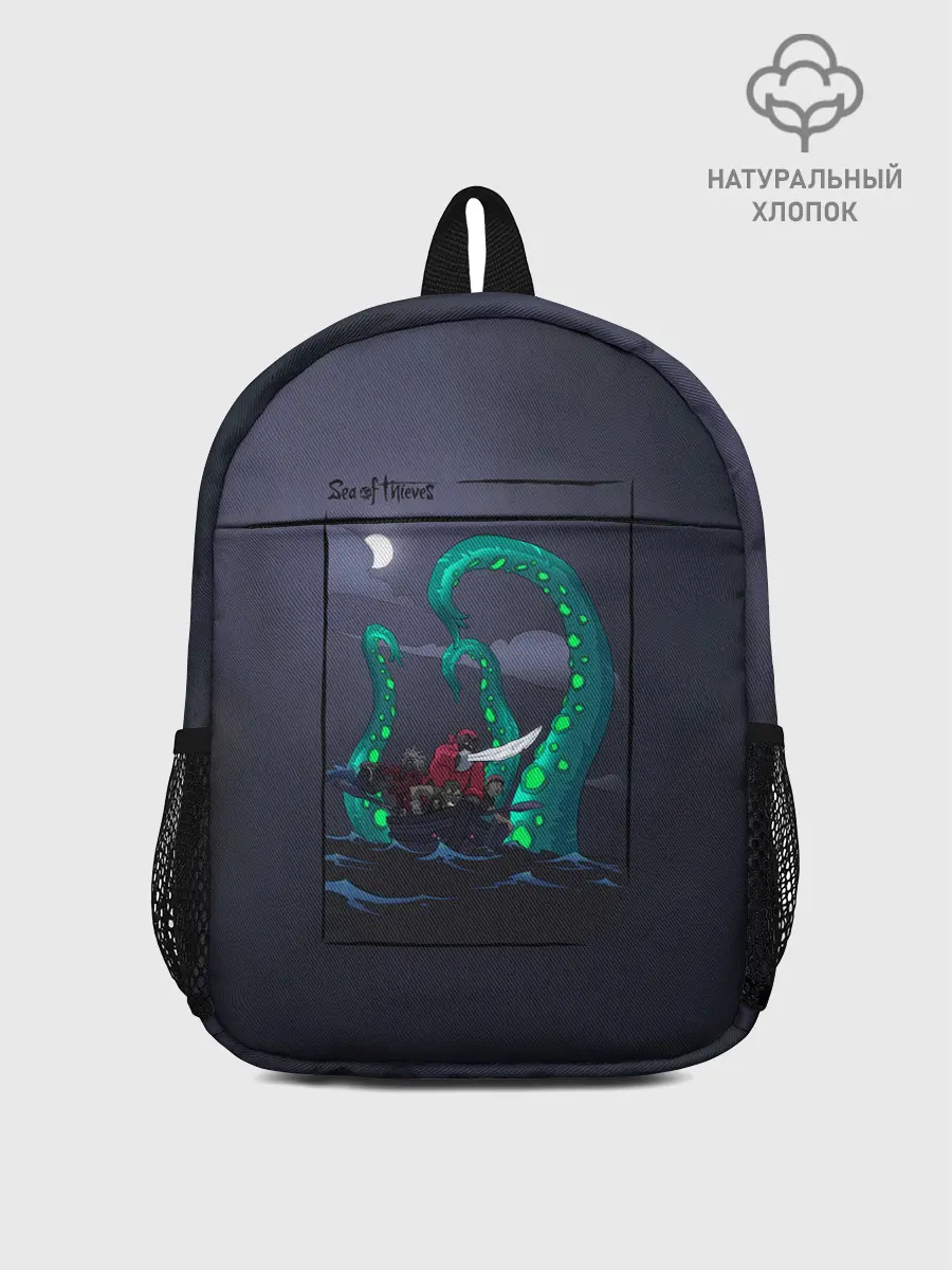 Рюкзак детский / Кракен