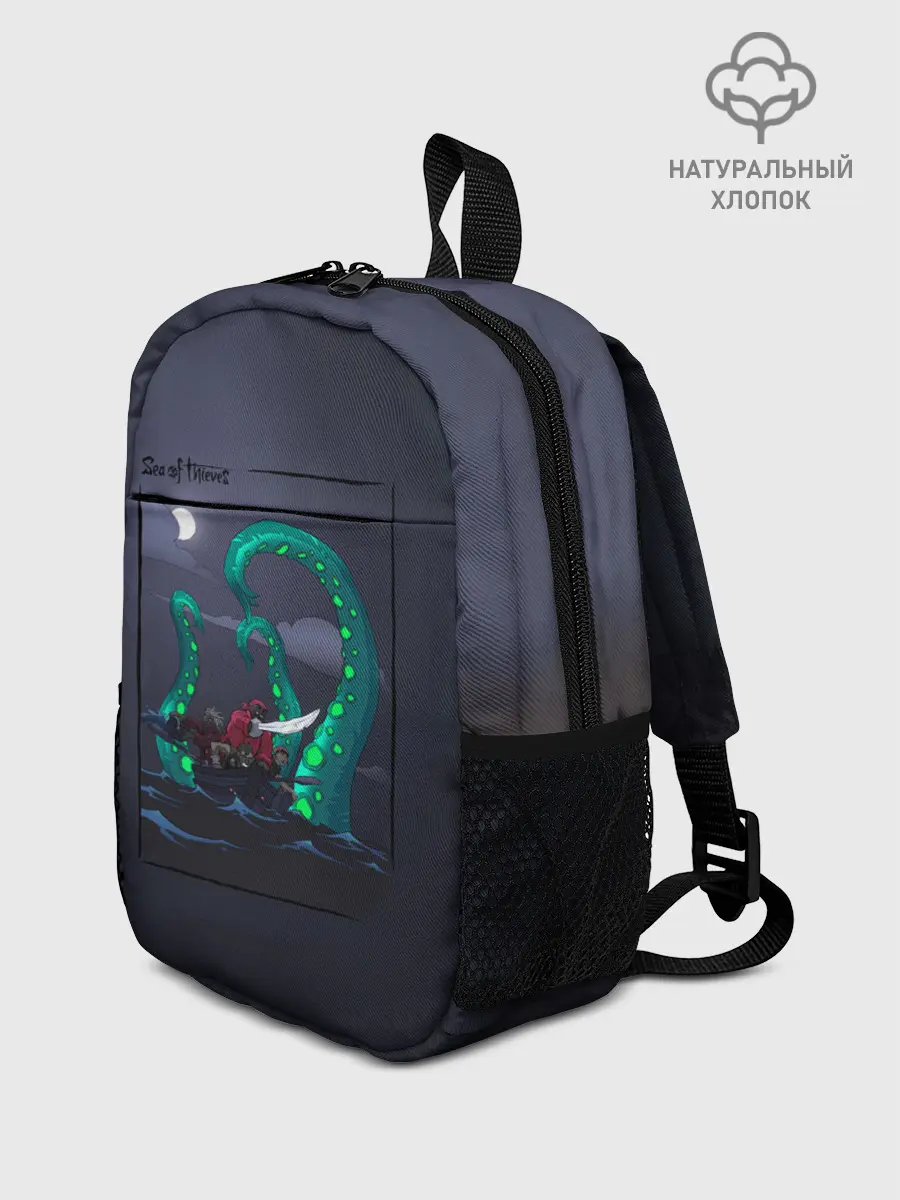 Рюкзак детский / Кракен