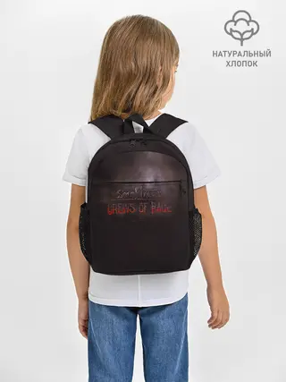 Рюкзак детский / Crews of rage