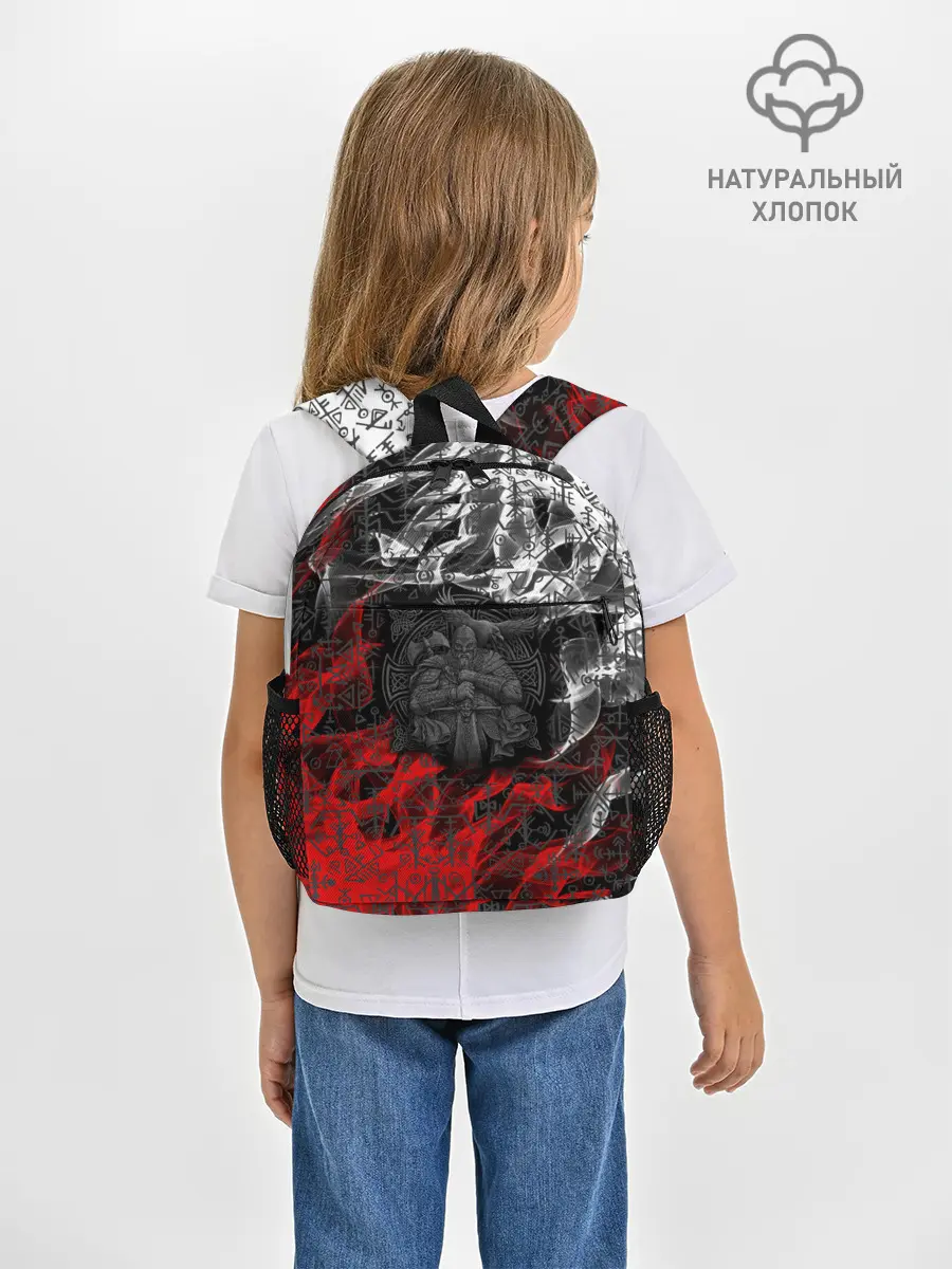 Рюкзак детский / Викинги