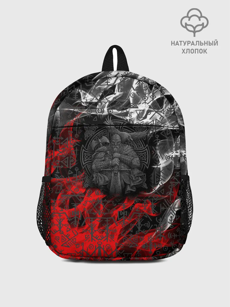 Рюкзак детский / Викинги