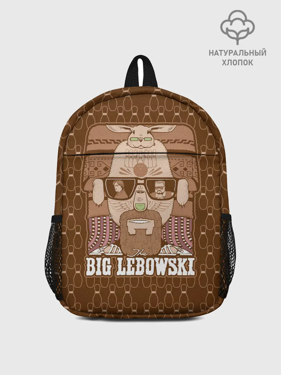 Рюкзак детский / The Big Lebowski