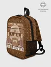 Рюкзак детский / The Big Lebowski