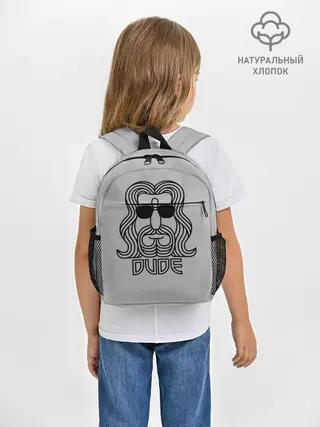 Рюкзак детский / DUDE