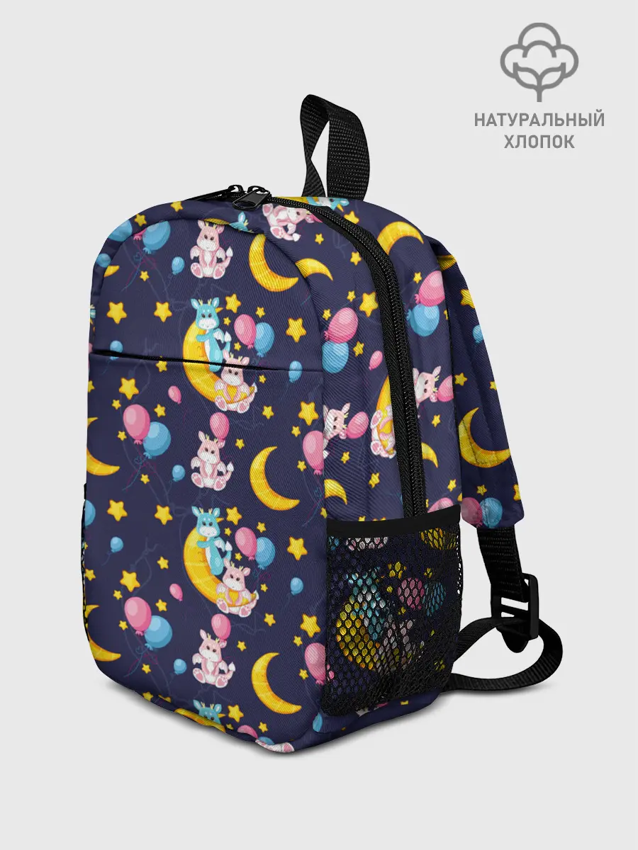 Рюкзак детский / Ночные дракончики