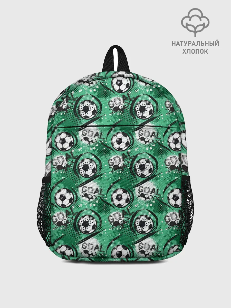 Рюкзак детский / GOAL