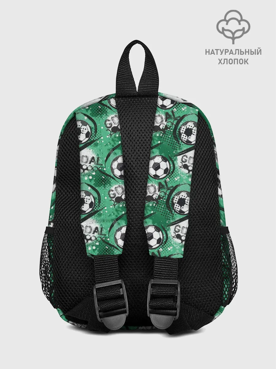 Рюкзак детский / GOAL