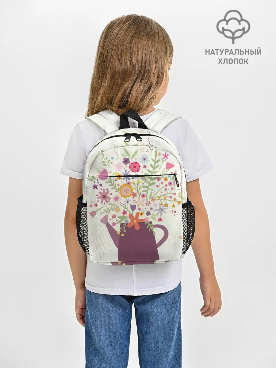 Рюкзак детский / Цветы в чайнике