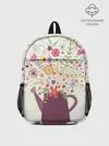 Рюкзак детский / Цветы в чайнике