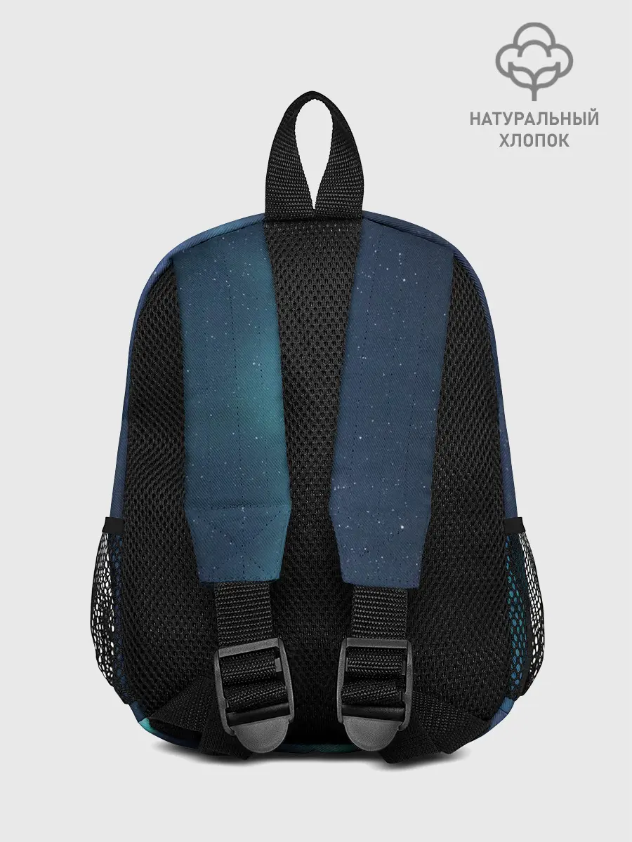 Рюкзак детский / Северное Сияние