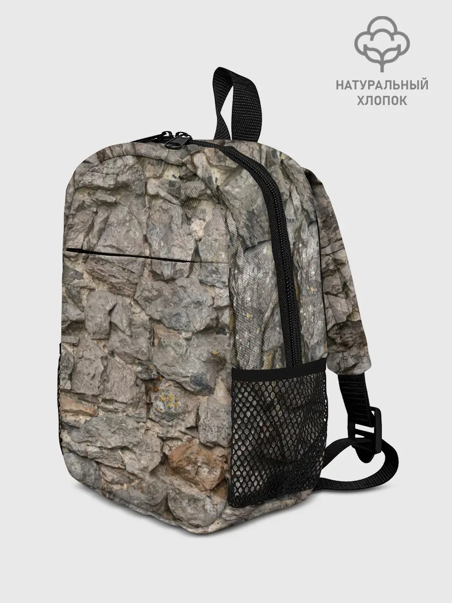 Рюкзак детский / Сломанная стена