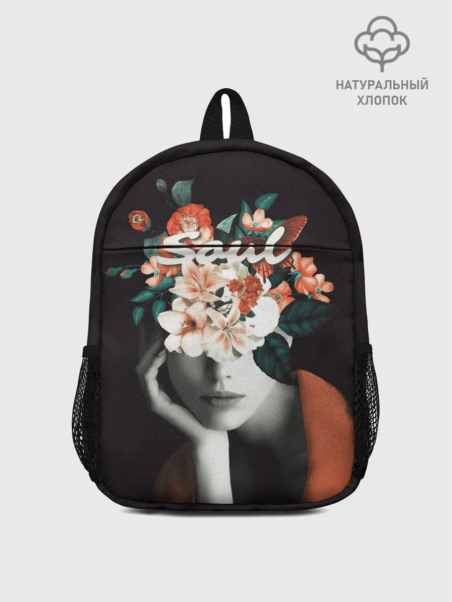 Рюкзак детский / Soul