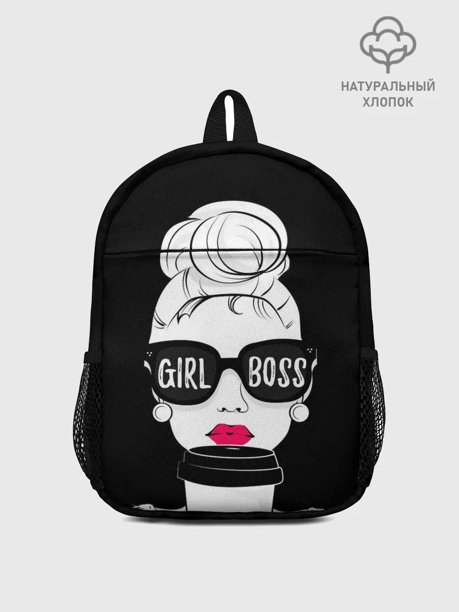 Рюкзак детский / Girl Boss