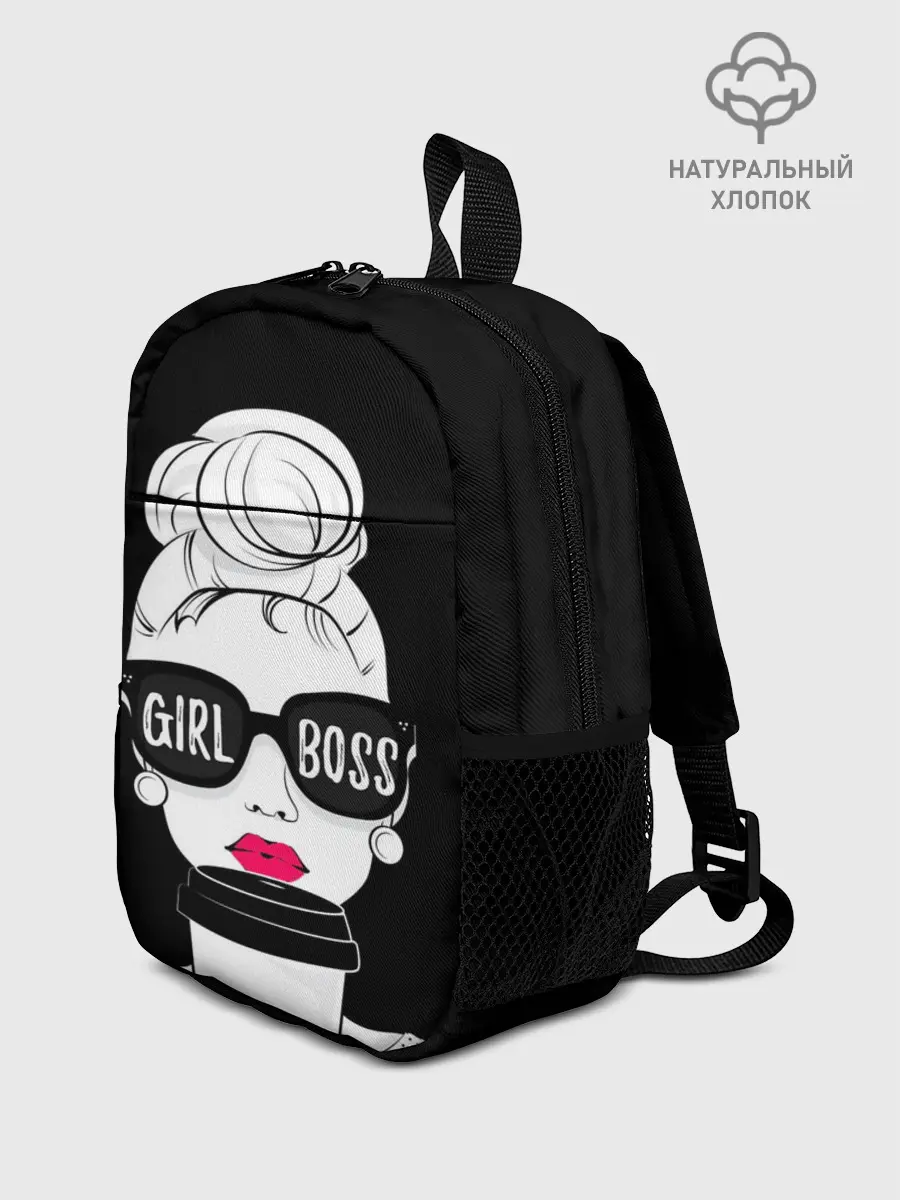 Рюкзак детский / Girl Boss