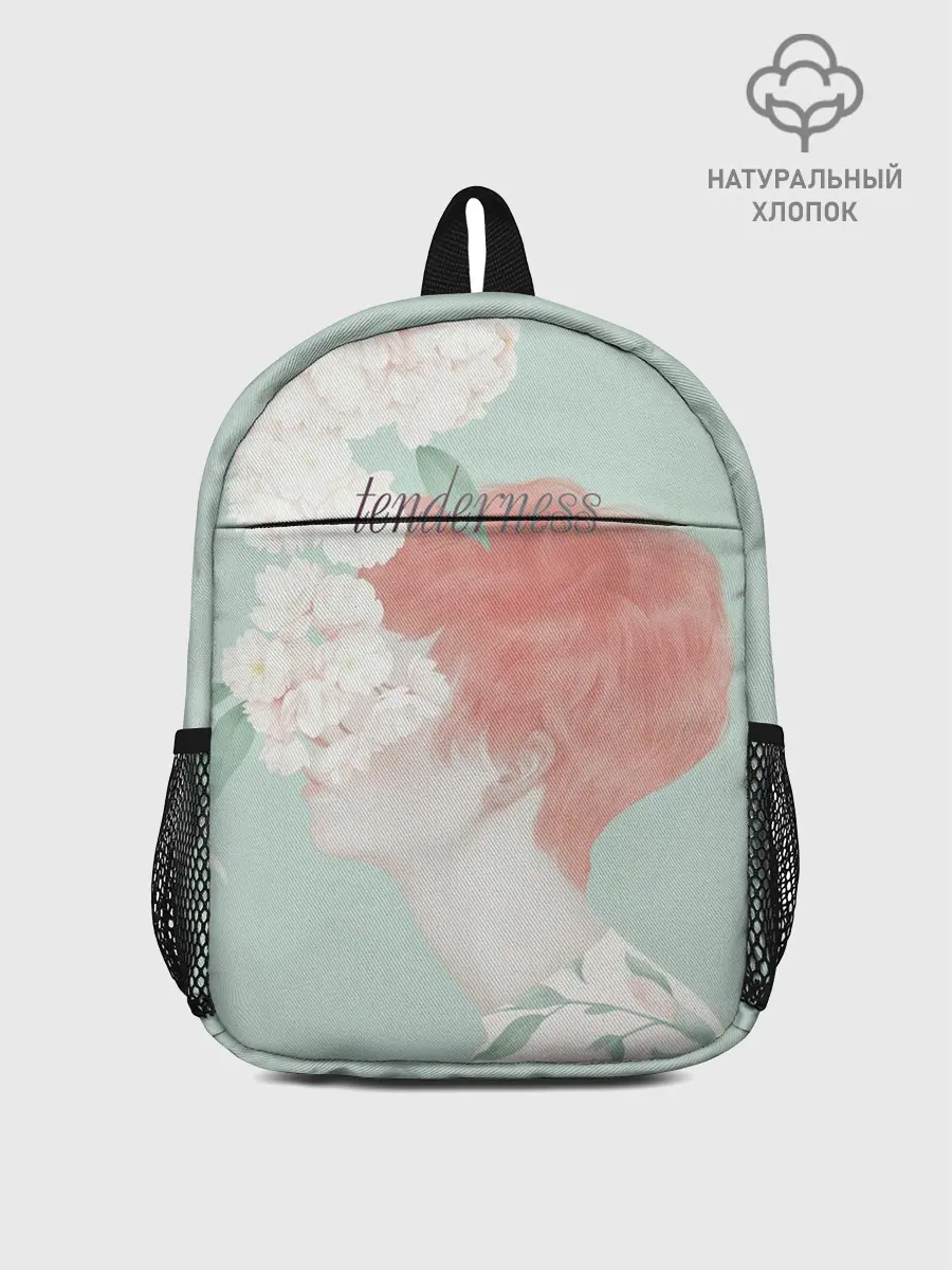 Рюкзак детский / Нежность