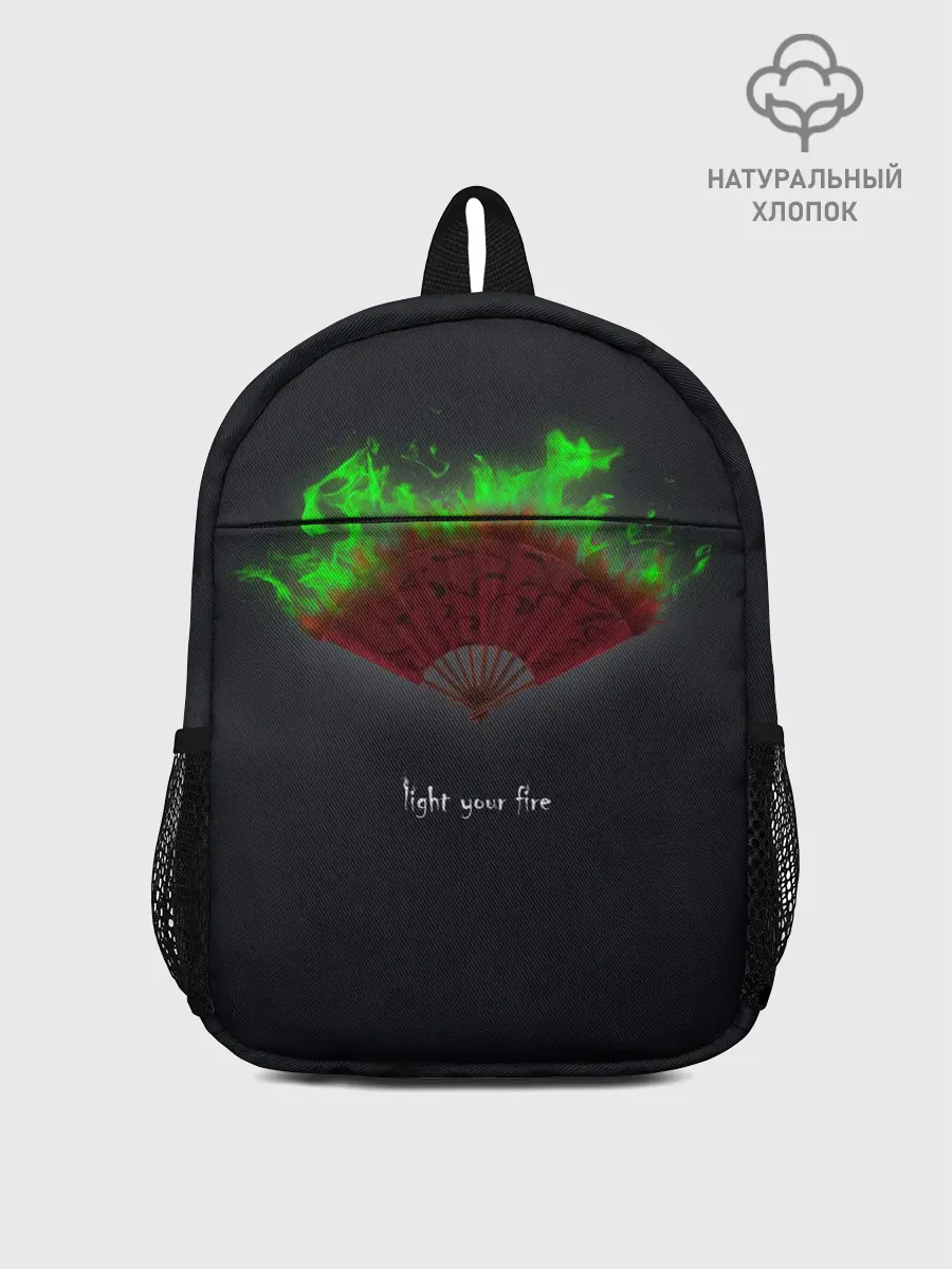 Рюкзак детский / Light your fire