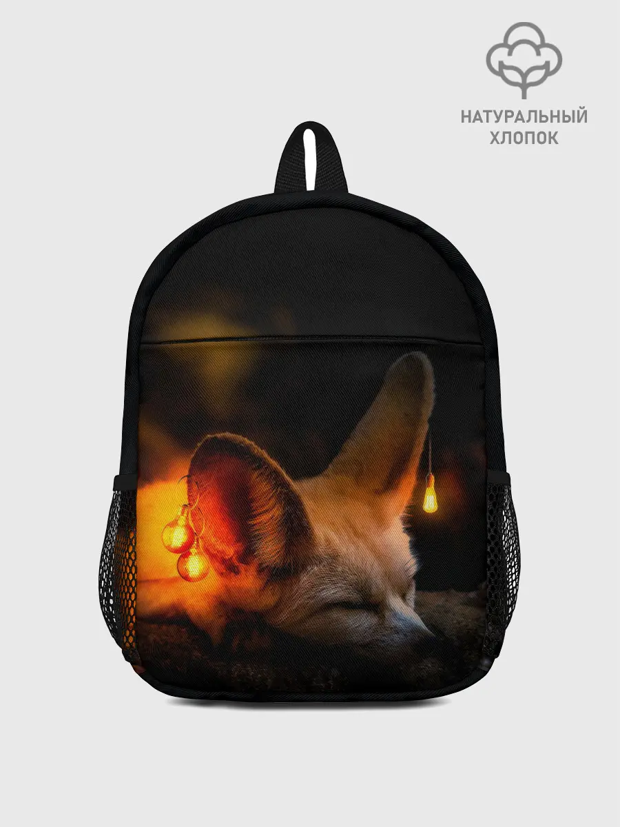 Рюкзак детский / Лисичка с фонариками