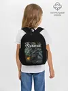 Рюкзак детский / SABATON