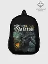 Рюкзак детский / SABATON