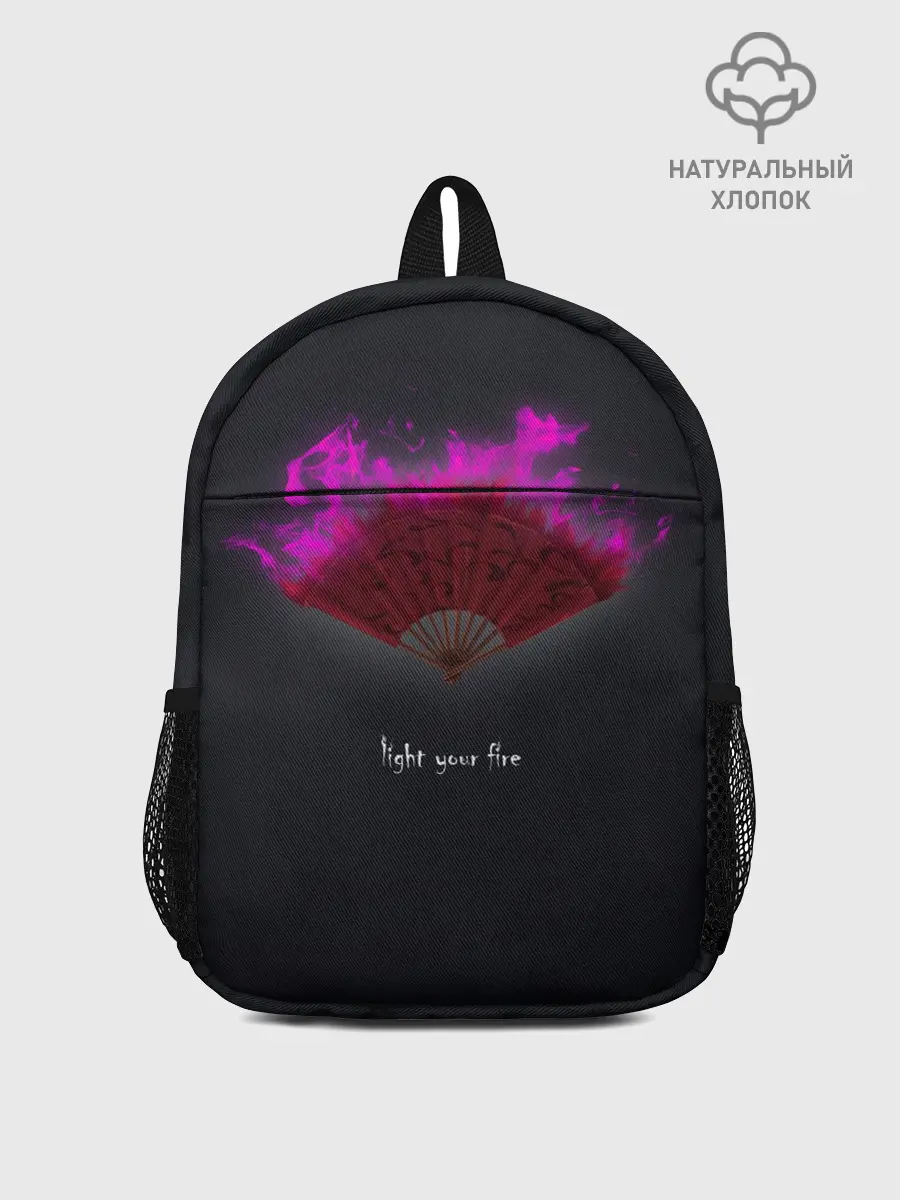 Рюкзак детский / Light your fire