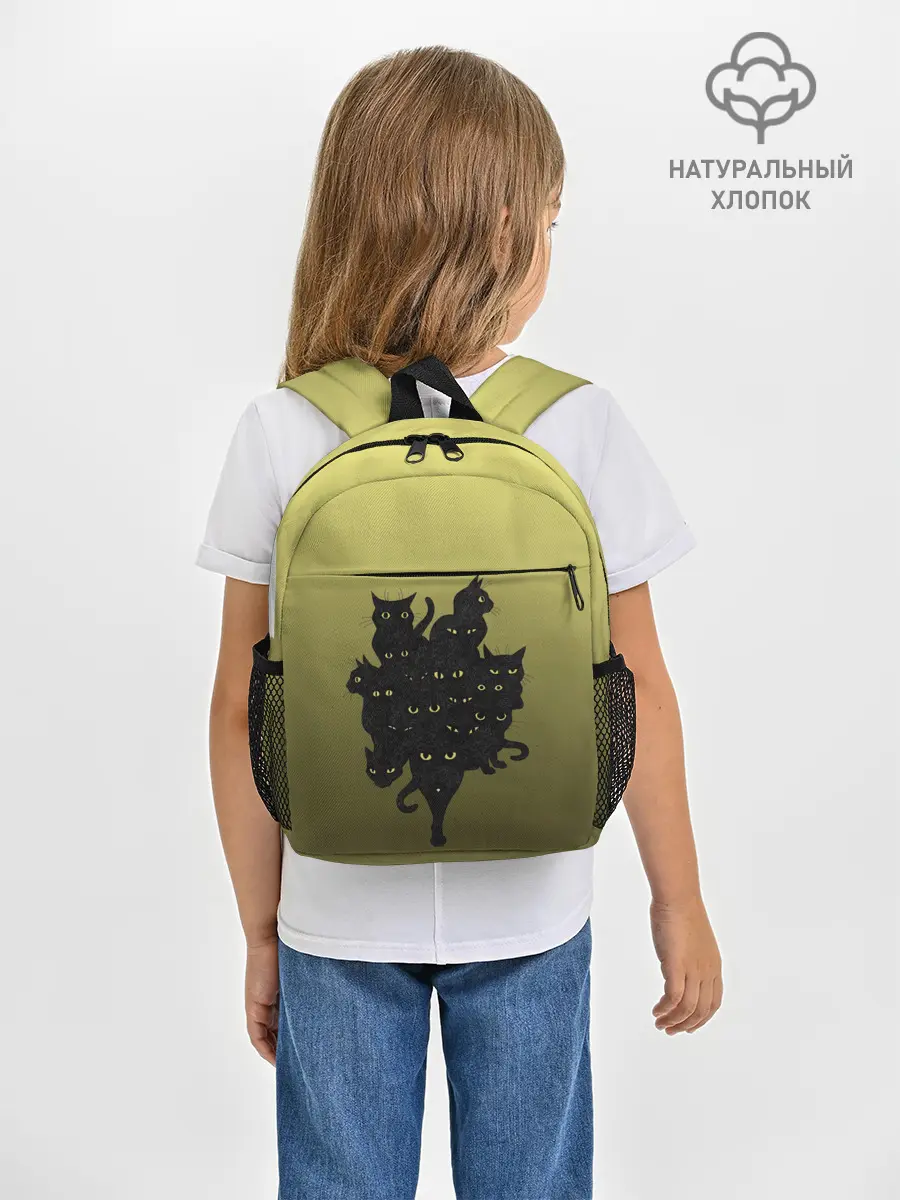 Рюкзак детский / много черных котов