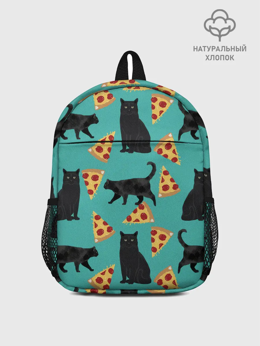 Рюкзак детский / Котики и Пиццы