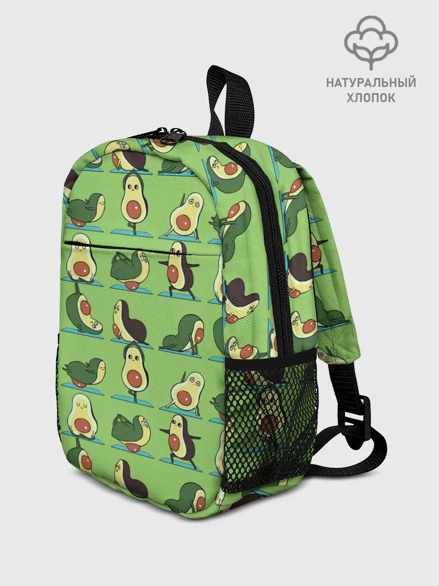 Рюкзак детский / Авокадо | Зарядка