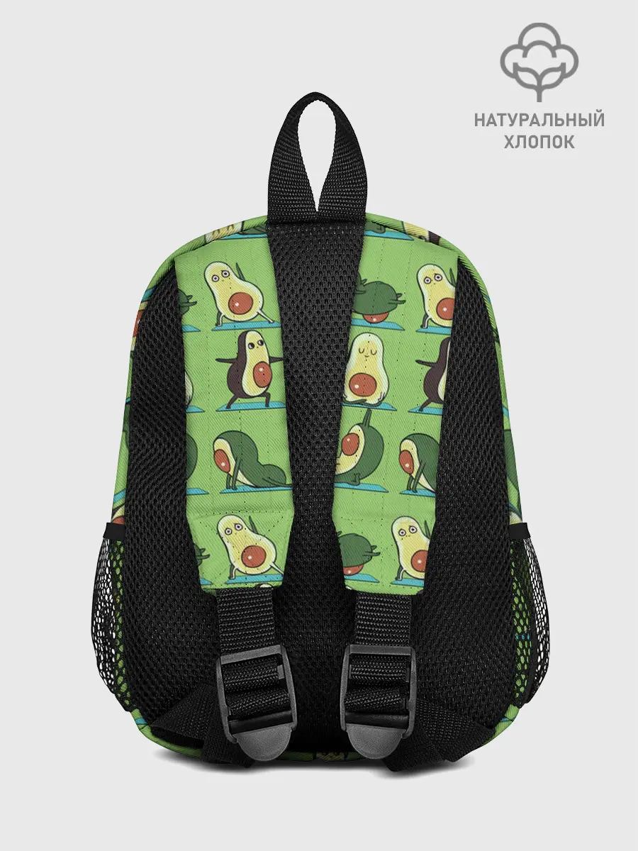 Рюкзак детский / Авокадо | Зарядка