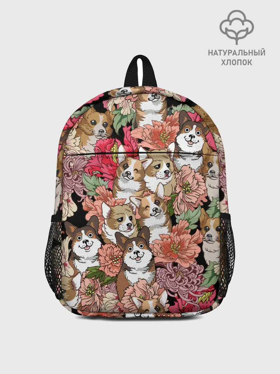 Рюкзак детский / Корги & Цветы