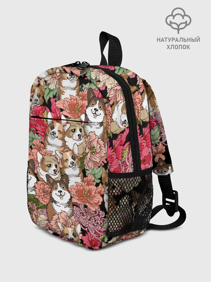 Рюкзак детский / Корги & Цветы