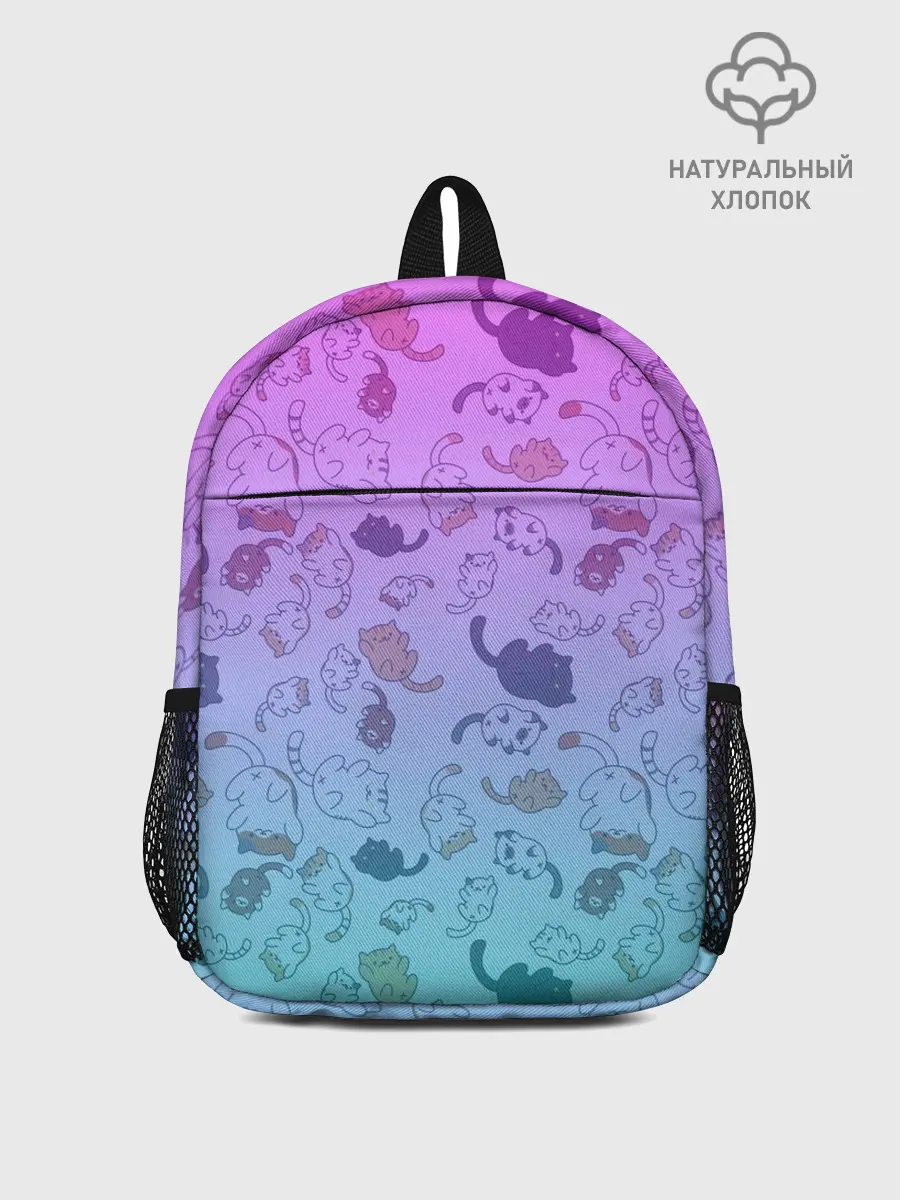 Рюкзак детский / Котики в полете