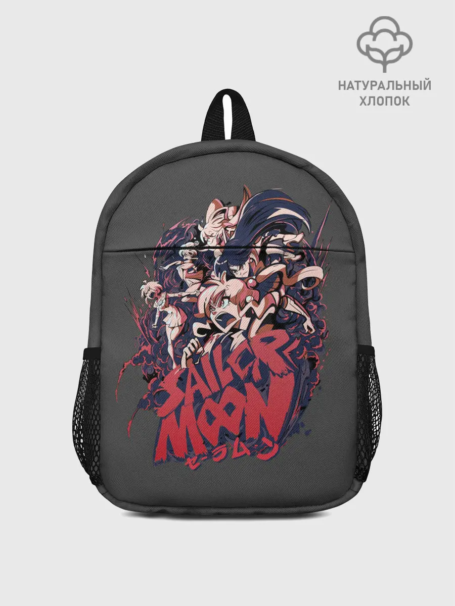Рюкзак детский / Sailor Moon | Сейлор Мун