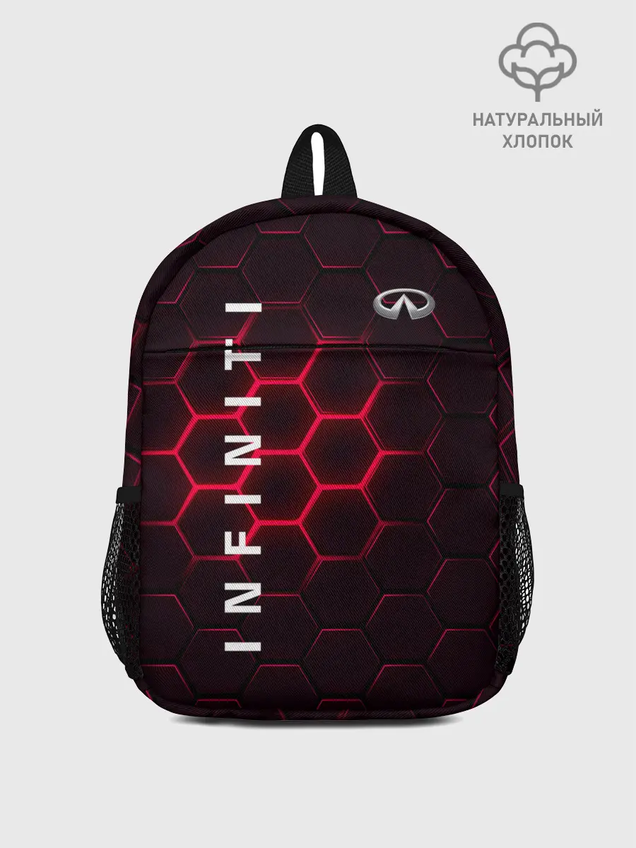 Рюкзак детский / Infiniti