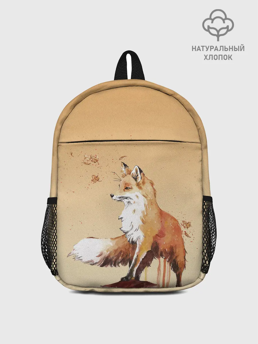 Рюкзак детский / акварельная лиса задумчивости