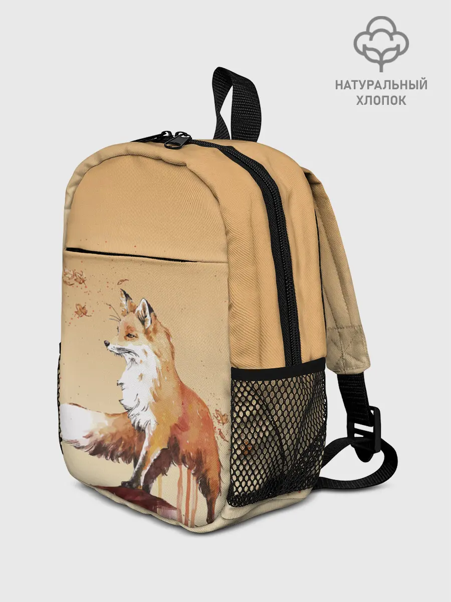 Рюкзак детский / акварельная лиса задумчивости