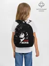 Рюкзак детский / Виктор Цой