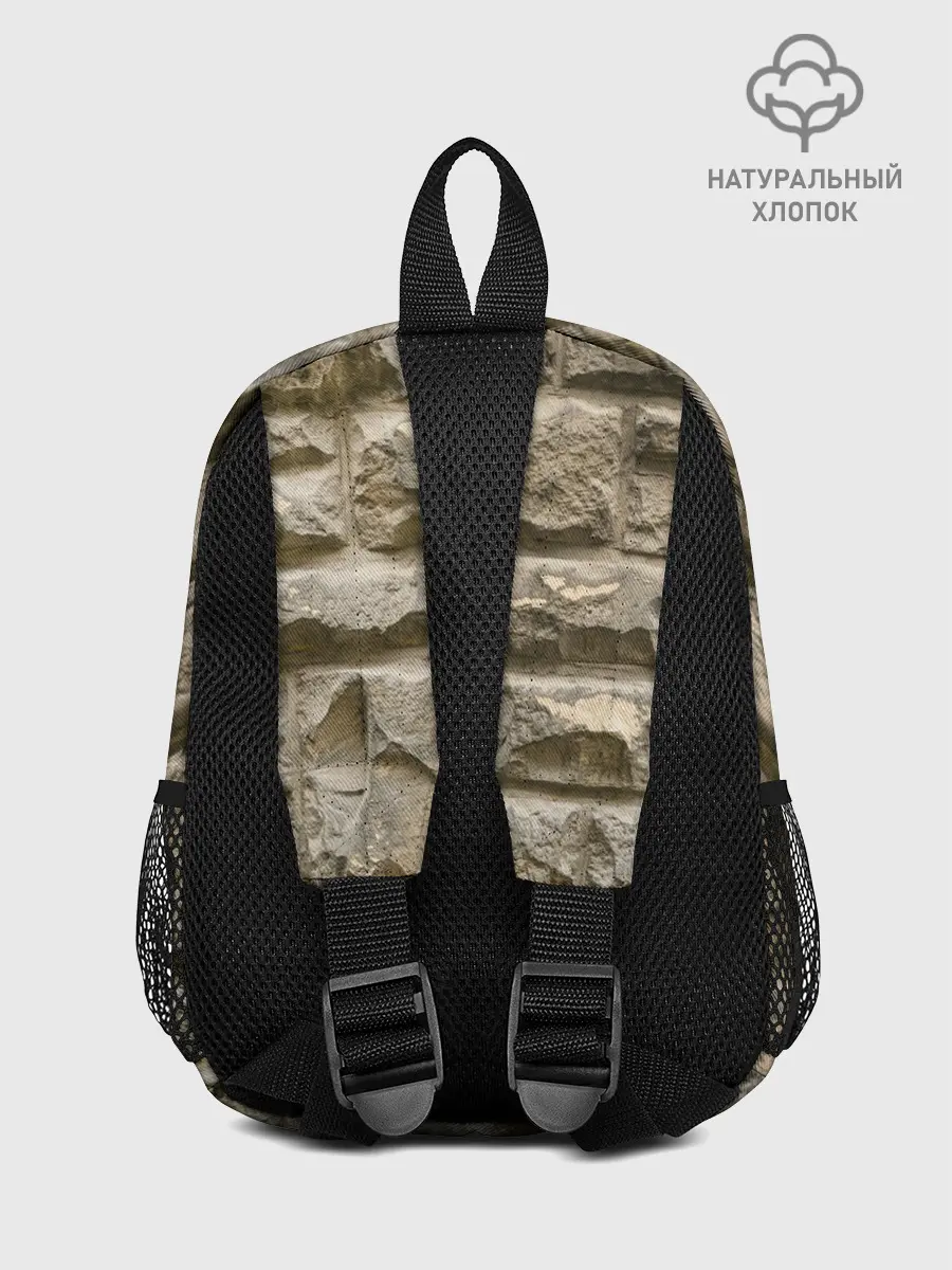 Рюкзак детский / Неровные блоки