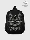 Рюкзак детский / Valheim